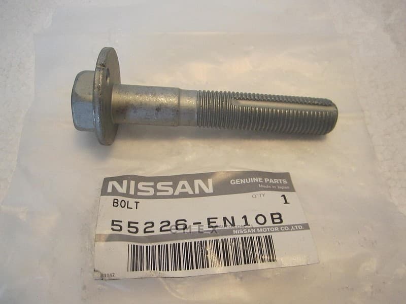 OEM BOLT, METAL 55226EN10B