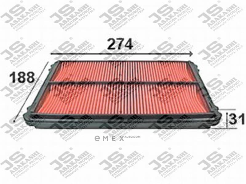 OEM AIR FILTER F18B/F20B/F23A A858J