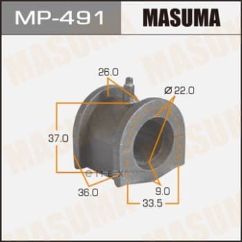 OEM SUSPENSION RUBBER BUSH MP491