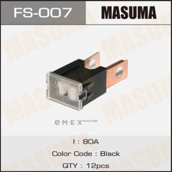 OEM FUSE FS007