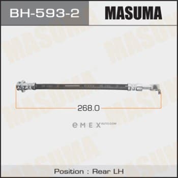 OEM BRAKE HOSE BH5932