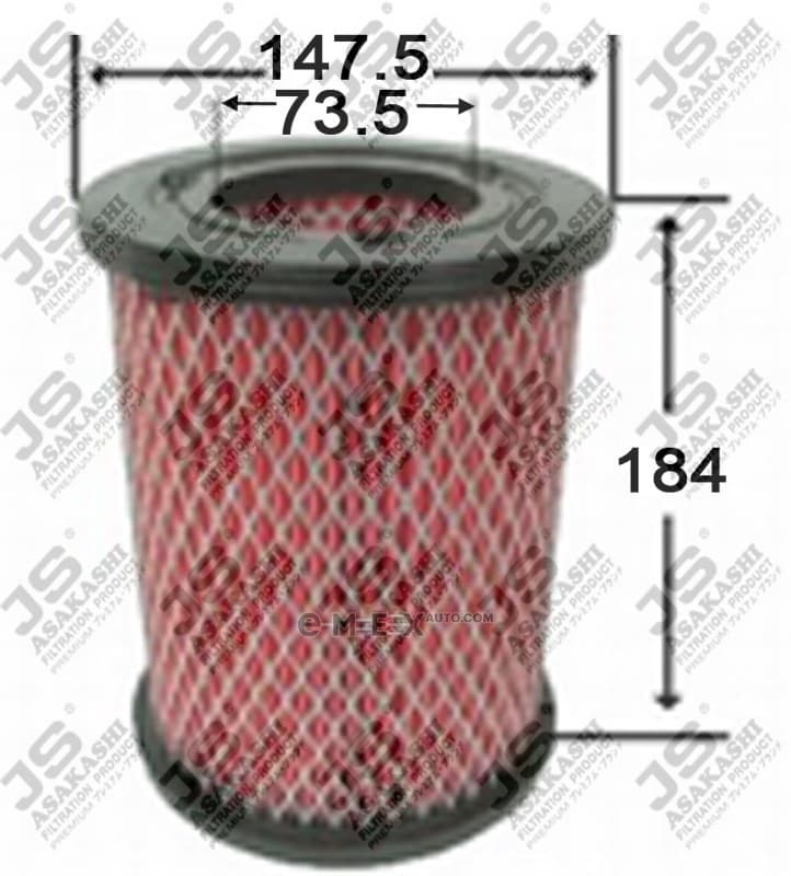 OEM AIR FILTER A2006