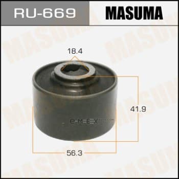 OEM Suspension Bush RU669