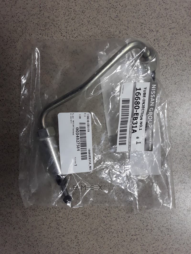 OEM TUBE ASSY, FUEL TRANSMITTING 16680EB31A