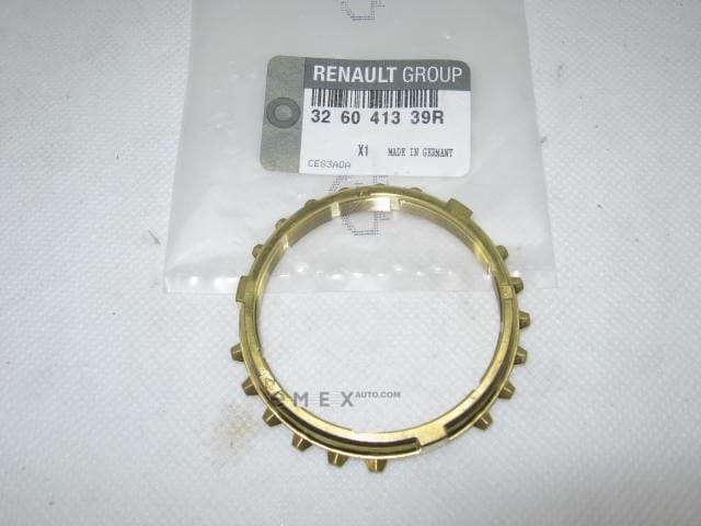 OEM RING-5TH SYNCHRO 326041339R