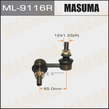 OEM STABILIZER LINK ML9116R