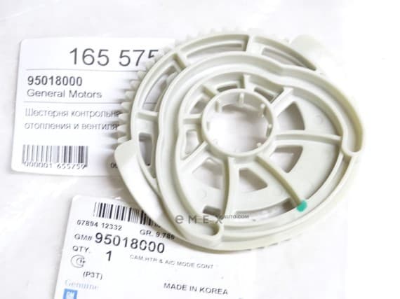 OEM CAM-HTR & A/C MODE CONT 95018000