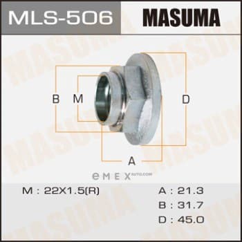 OEM NUT MLS506