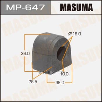 OEM SUSPENSION RUBBER BUSH MP647