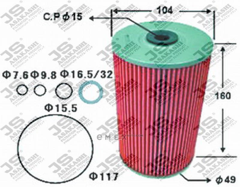 OEM OIL FILTER M10A/K13A OE605J