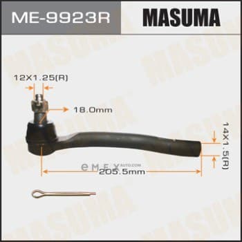 OEM STEERING TIE ROD END ME9923R