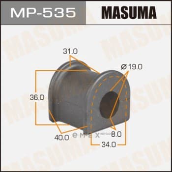 OEM SUSPENSION RUBBER BUSH MP535