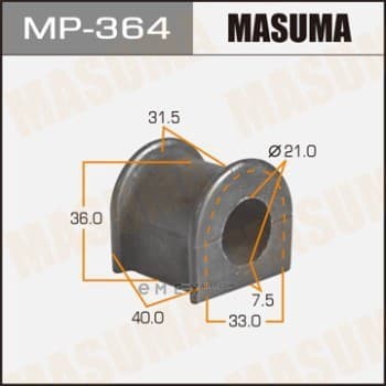 OEM SUSPENSION RUBBER BUSH MP364