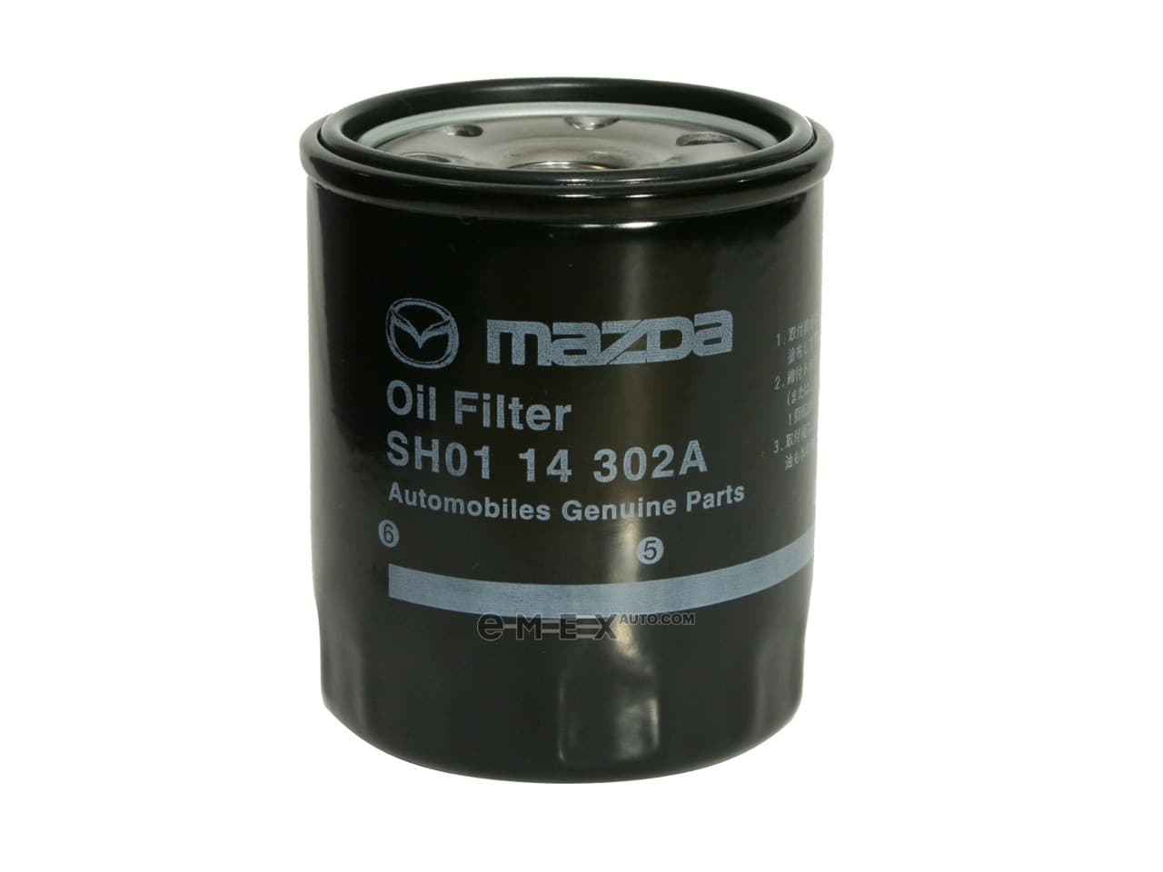 OEM OIL FILTER SH0114302A9A