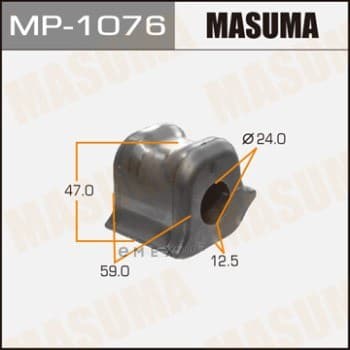 OEM SUSPENSION RUBBER BUSH MP1076