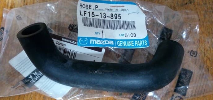 OEM HOSE,P.C.V. LF1513895