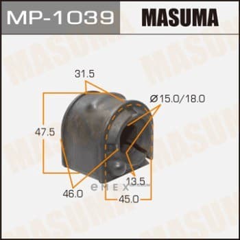 OEM SUSPENSION RUBBER BUSH MP1039