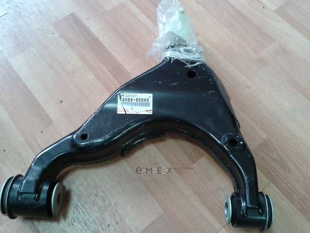 OEM ARM ASSY, SUSPENSION 4806860040