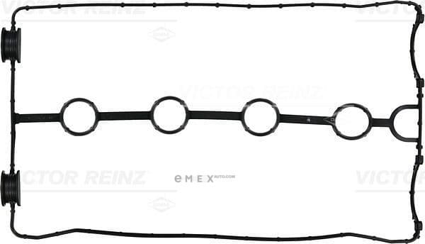 OEM GASKET RUBBER SEAL 715411600