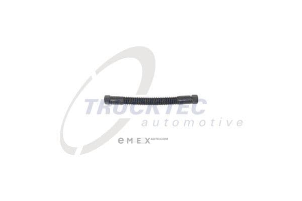 OEM HOSE ASSY, WINDSHIELD WASHER 0267099