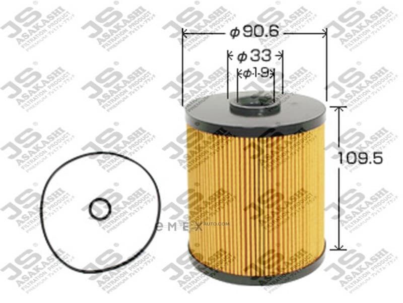 OEM FUEL FILTER J08E-T FE611J