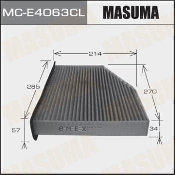 OEM CABIN FILTER MCE4063CL