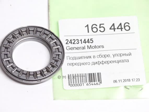 OEM BEARING 24231445