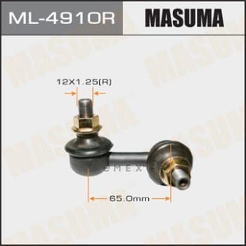 OEM STABILIZER LINK ML4910R