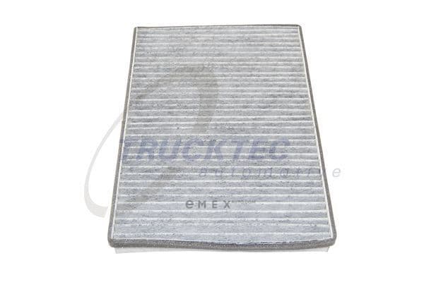 OEM FILTER 0259071