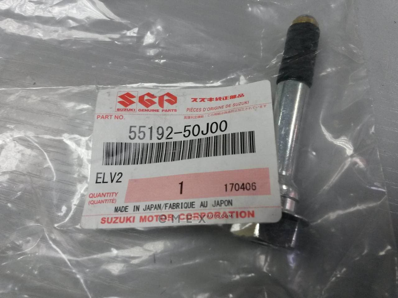 OEM SLIDE PIN SET 5519250J00