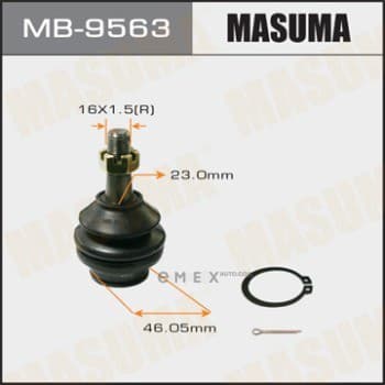 OEM JOINT ASSY, SUSPENSION MB9563