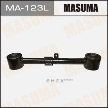 OEM SUSPENSION ARM ASSY MA123L