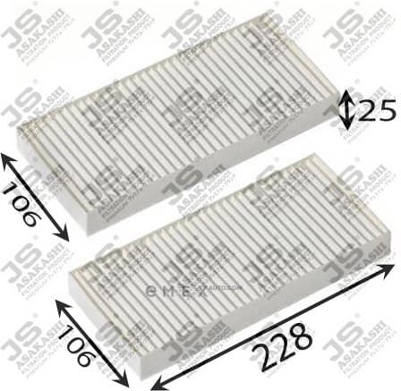 OEM FILTER ASSY, CABIN AIR AC0180SET