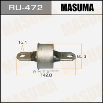 OEM BUSHING, SUSPENSION ARM RU472