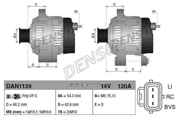 OEM DAN1139