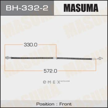 OEM BRAKE HOSE BH3322