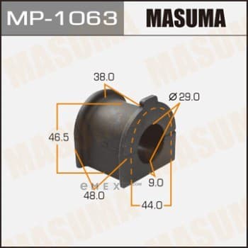 OEM SUSPENSION RUBBER BUSH MP1063