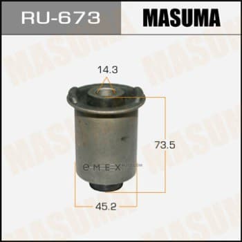 OEM SUSPENSION BUSH RU673