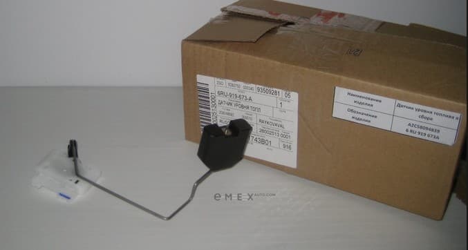 OEM SENDER 6RU919673A