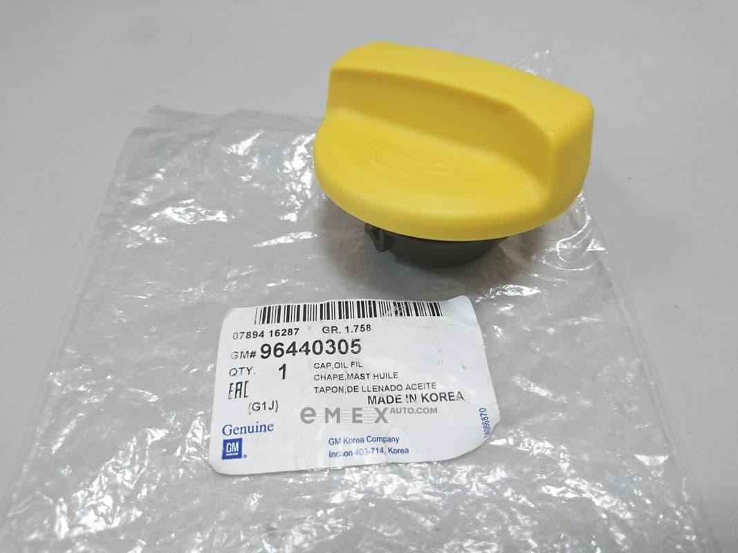 OEM CAP, OIL FILLER 96440305