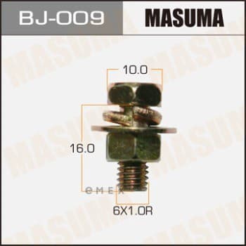 OEM SELF-TAPPING SCREWS AND BOLT BJ009