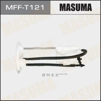 OEM FUEL FILTER MFFT121