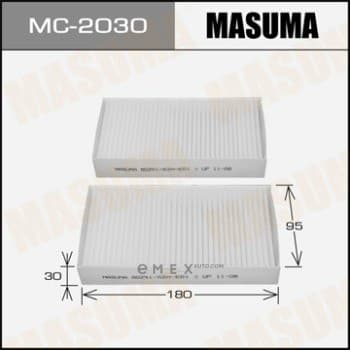 OEM CABIN FILTER MC2030