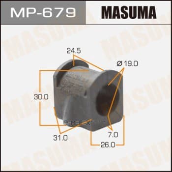 OEM SUSPENSION RUBBER BUSH MP679