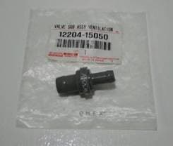 OEM VALVE SUB-ASSY, 1220415050