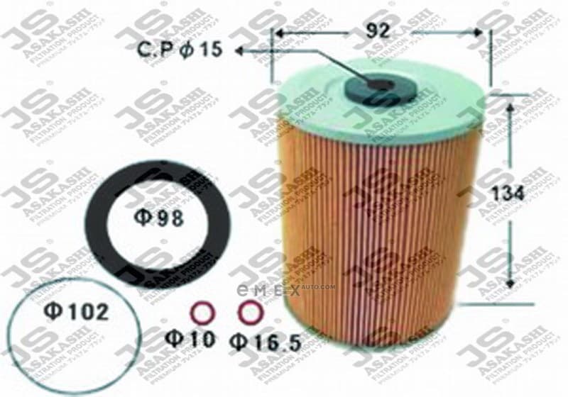 OEM FUEL FILTER PE6H FE206J