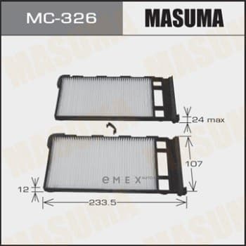 OEM CABIN FILTER MC326