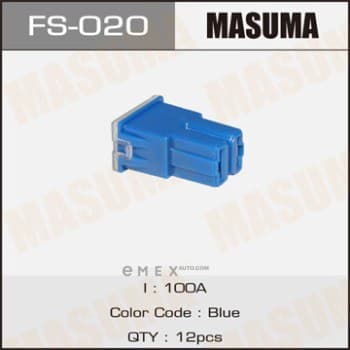 OEM FUSE FS020