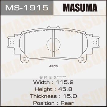 OEM PAD KIT, DISC BRAKE MS1915