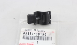 OEM NOZZLE, FR WASHER, 8538130150